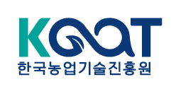 한국농업기술진흥원 (舊, 농업기술실용화재단)